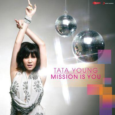 Mission is you เพลงสากลสองเวอร์ชั่น คุณชอบใครมากกว่ากันระหว่าง Tata กับ Lara