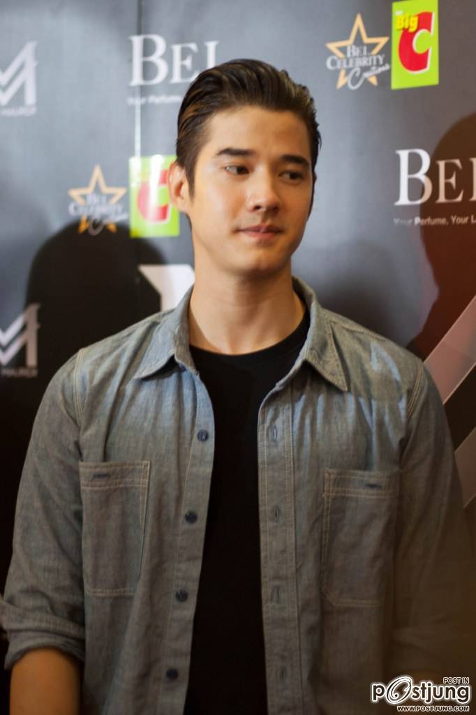 Mario Maurer, Koolcheng Trịnh Tú Trung - Big C Event