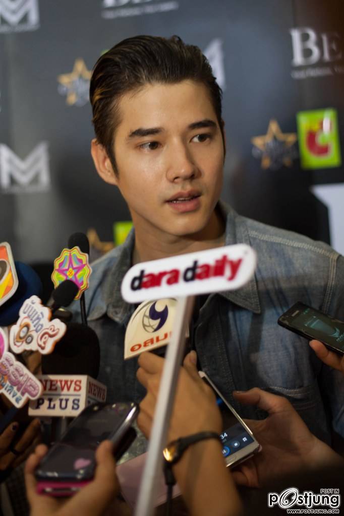 Mario Maurer, Koolcheng Trịnh Tú Trung - Big C Event