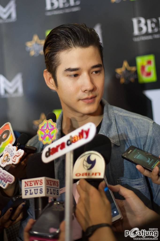 Mario Maurer, Koolcheng Trịnh Tú Trung - Big C Event