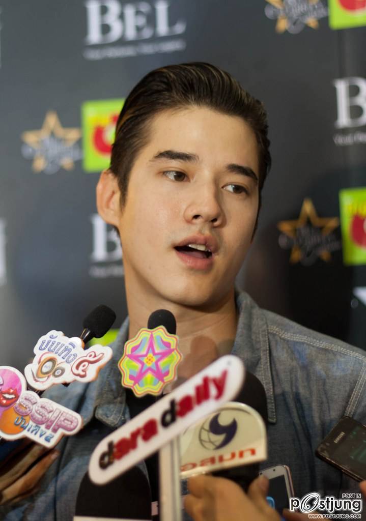 Mario Maurer, Koolcheng Trịnh Tú Trung - Big C Event