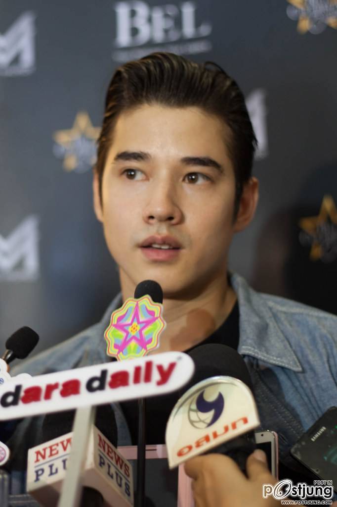 Mario Maurer, Koolcheng Trịnh Tú Trung - Big C Event