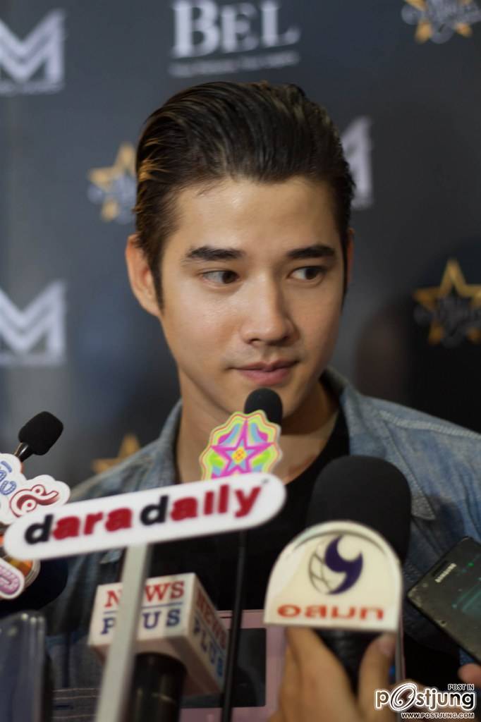 Mario Maurer, Koolcheng Trịnh Tú Trung - Big C Event