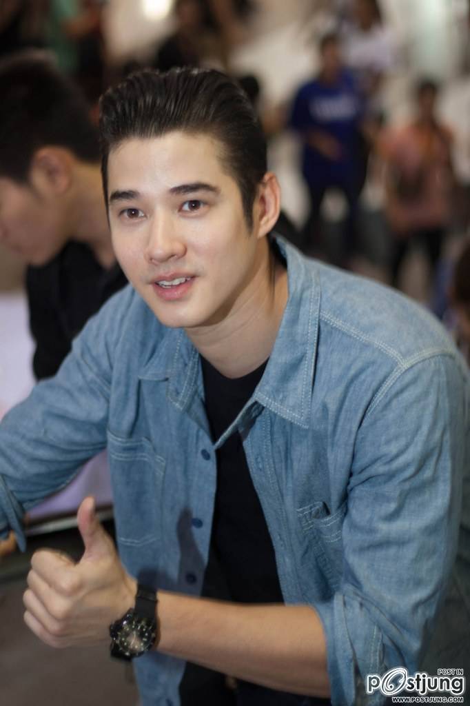 Mario Maurer, Koolcheng Trịnh Tú Trung - Big C Event