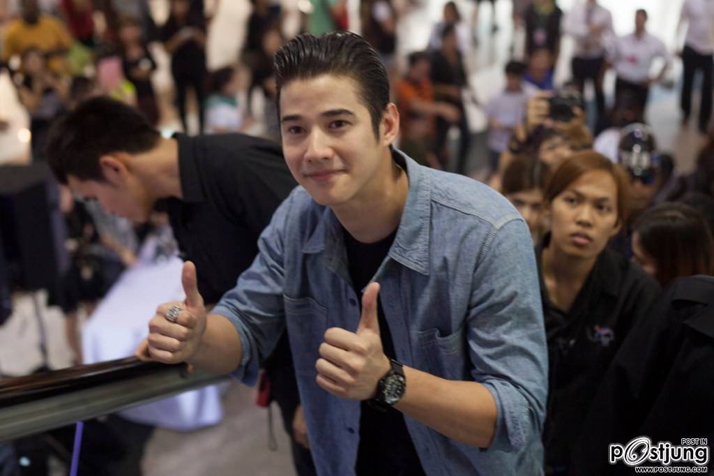 Mario Maurer, Koolcheng Trịnh Tú Trung - Big C Event