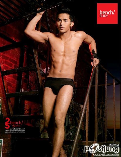 Enzo Pineda