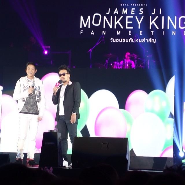 กรี๊ดๆๆ ฮอลแทบแตก เจมส์จิรายุ ทั้งร้อง เล่น เต้น แบบจัดเต็มในงาน Monkey King Fan Meeting เมื่อคืนนี้