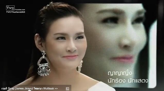 ญิ๋ง ก่อนเข้าวงการ wuttisak ช่วยได้