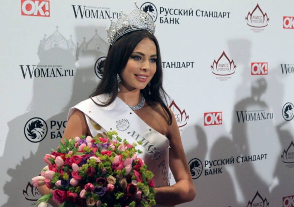 New!! Miss Russia 2014