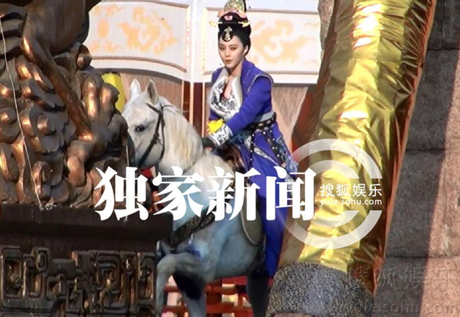 ตำนานจักรพรรตินีบูเช็กเทียน Young Empress Wu《武则天》 2014 part10