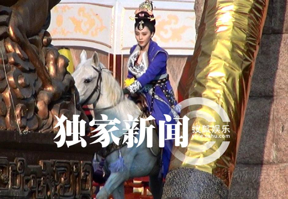 ตำนานจักรพรรตินีบูเช็กเทียน Young Empress Wu《武则天》 2014 part10