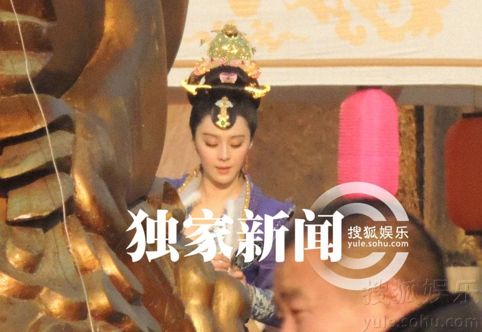 ตำนานจักรพรรตินีบูเช็กเทียน Young Empress Wu《武则天》 2014 part10