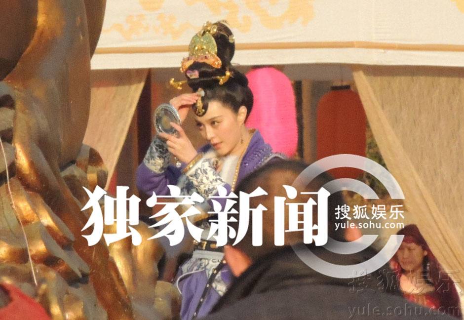 ตำนานจักรพรรตินีบูเช็กเทียน Young Empress Wu《武则天》 2014 part10