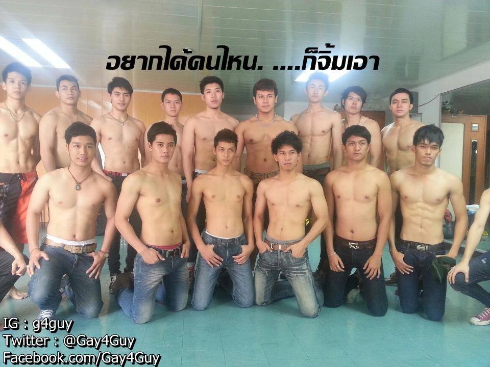 หนุ่มหล่อเซ็กซี่ แซ่บเวอร์ #34