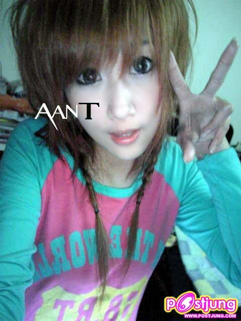 รักนะจุ๊บๆ