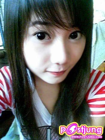 ยิ้มเหะ