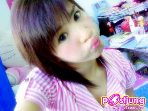 พี่ปาล์ม