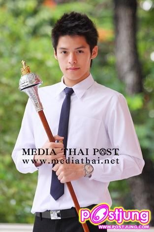 เท่ส์ซะ