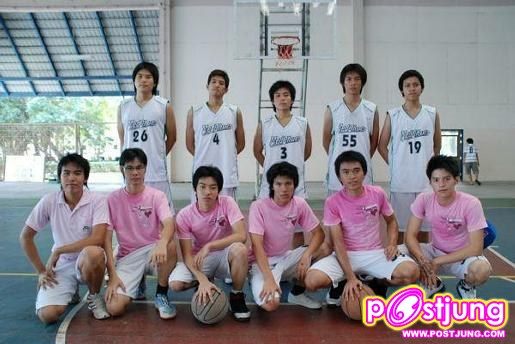 เป็นนักบาสด้วย