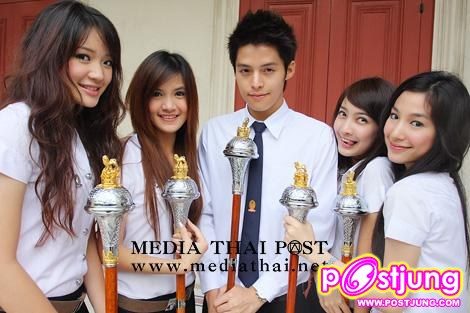 รวมมิตรคนน่าตาดี