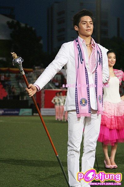 เริดค่ะ