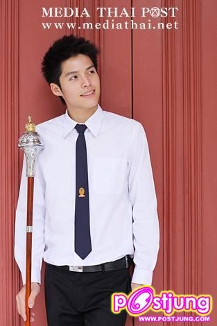 มองไรอยู่หว่า