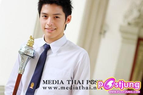 ยิ้มหวาน