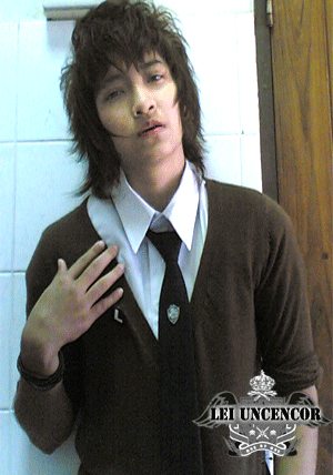 ชื่อ เล่ย