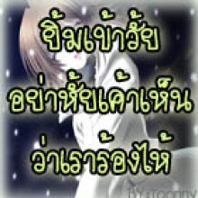 ดิสเพลย์10