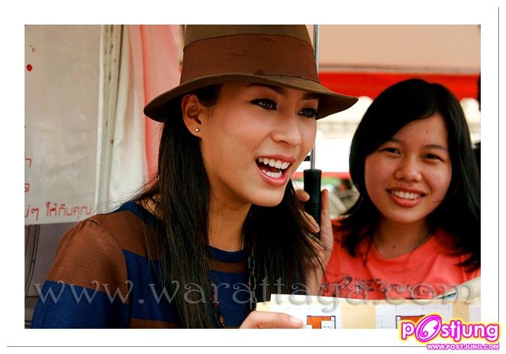 อีกรูปปปปปปปปปป