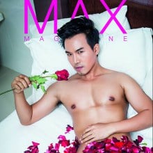 MAX Magazine issue 38 February 2014