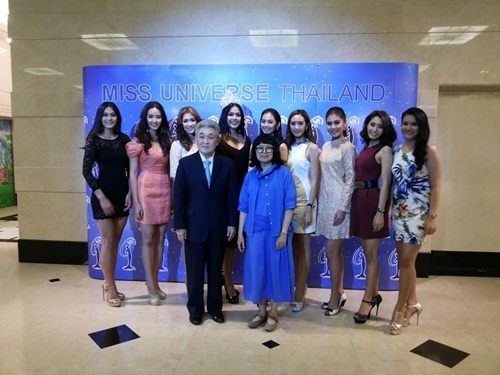 ช่อง 3 จัดแถลงข่าวการจัดประกวด Miss Universe Thailand 2014