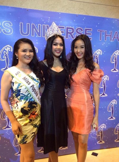 ช่อง 3 จัดแถลงข่าวการจัดประกวด Miss Universe Thailand 2014