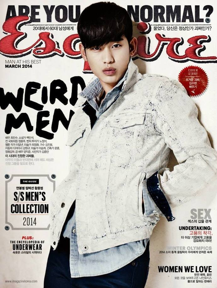 Kim Soo Hyun @ Esquire Korea March 2014