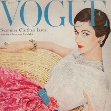 หน้าปกนิตยสารคลาสสิก Vogue.Bazaar,Elle 1950 - 1960