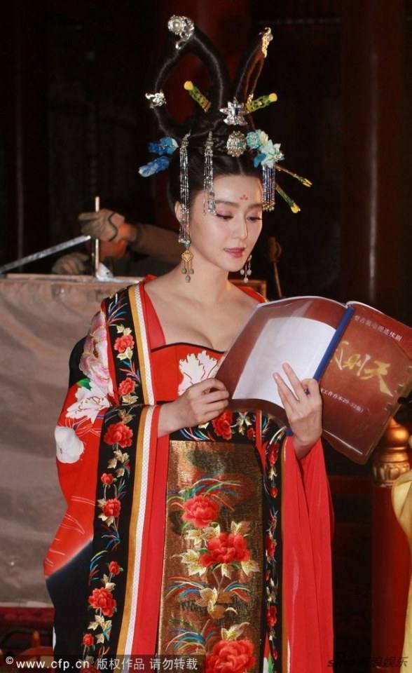ตำนานจักรพรรตินีบูเช็กเทียน Young Empress Wu《武则天》 2014 part12