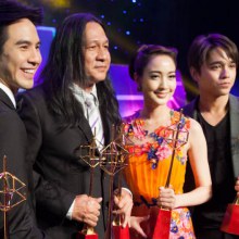 TV Gold Award 2014