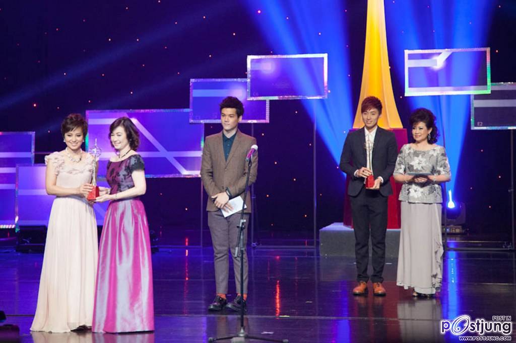 TV Gold Award 2014