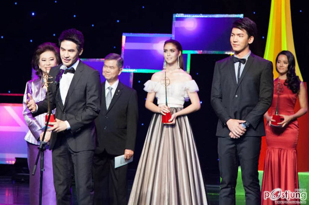 TV Gold Award 2014