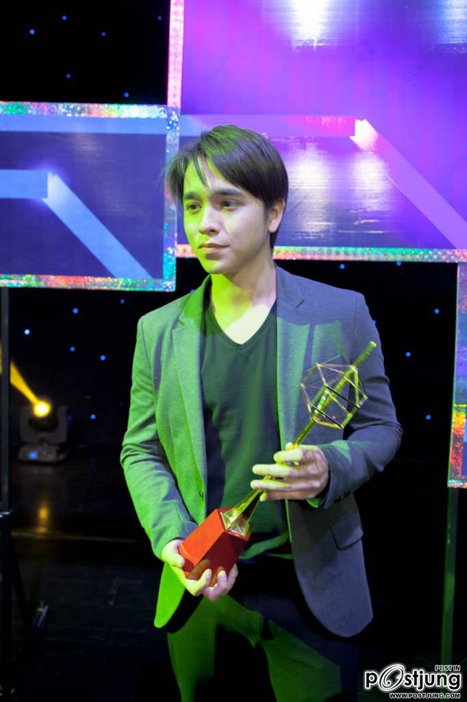 TV Gold Award 2014