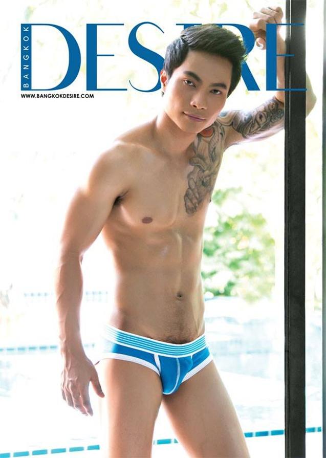 Bangkok DESIRE no.32 March 2014