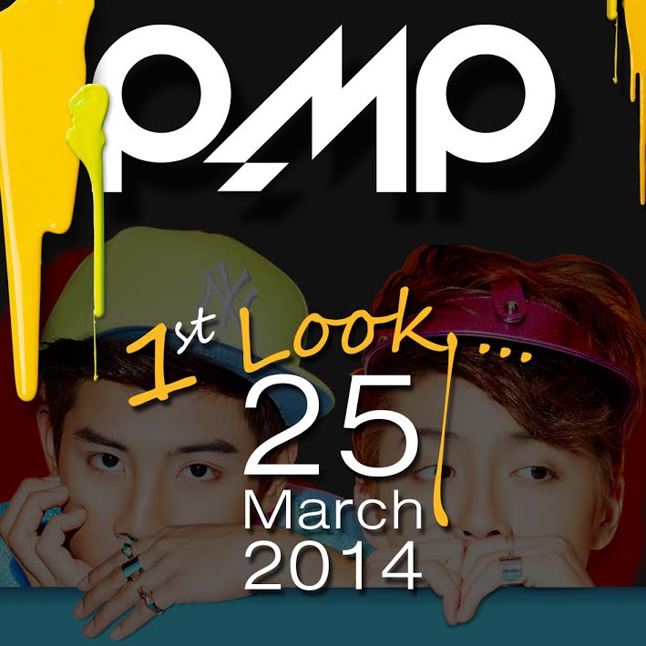 2 หนุ่ม #PMP คือความสนุกที่กำลังจะเกิดขึ้นเร็วๆ นี้ 25 มีนาคมนี้...รู้เลย!!!