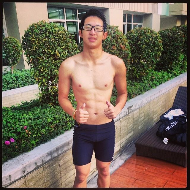 อิป้าจัดเต็ม