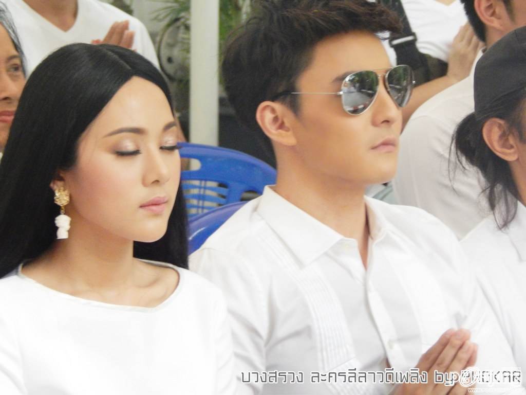 บรวงสรวง ลีลาวดีสีเพลิงสีเพลิง