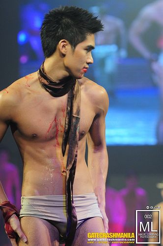 รวมมิตรความแซ่บ