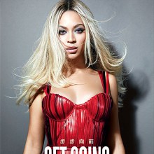 Beyonce' โปสเตอร์โฆษณา Toyota