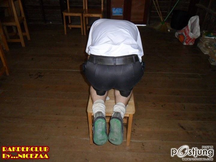 นักเรียนหลังห้อง สุดฟิน