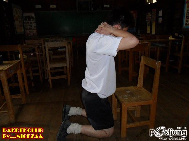 นักเรียนหลังห้อง สุดฟิน