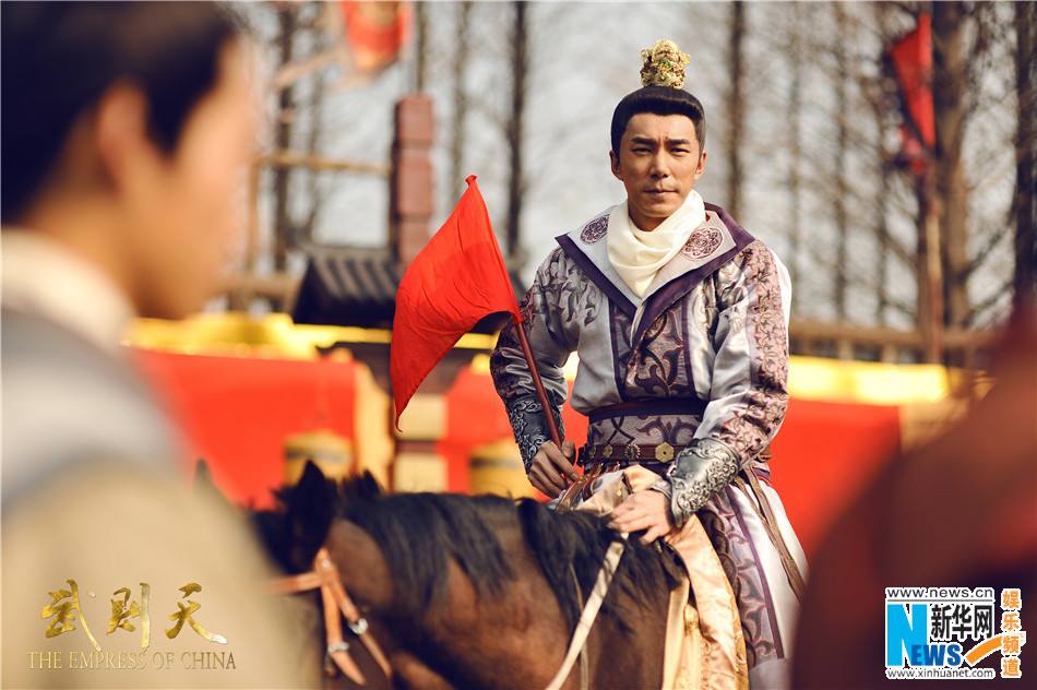 ตำนานจักรพรรตินีบูเช็กเทียน Young Empress Wu《武则天》 2014 part14