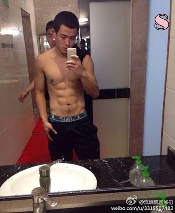 Asian Boys With Hot Bods #3